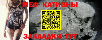 кокаин VHQ Наро-Фоминск