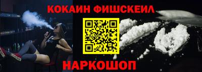 mdma Нальчик