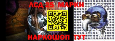 mdma Нальчик
