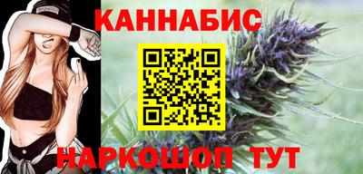 mdma Нальчик