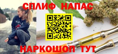 mdma Нальчик