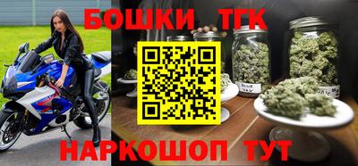mdma Нальчик