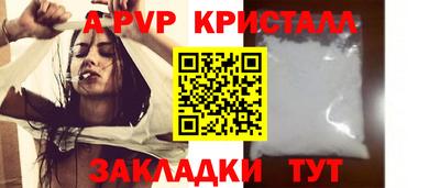 mdma Нальчик