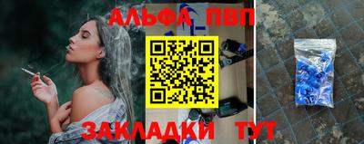 mdma Нальчик