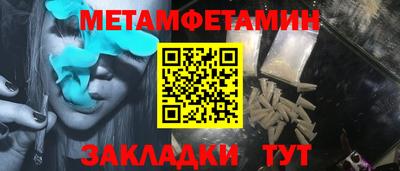 кокаин VHQ Наро-Фоминск