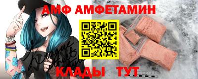 кокаин VHQ Наро-Фоминск