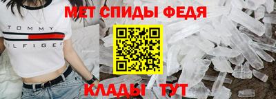 mdma Нальчик