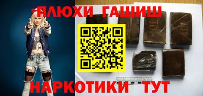 mdma Нальчик