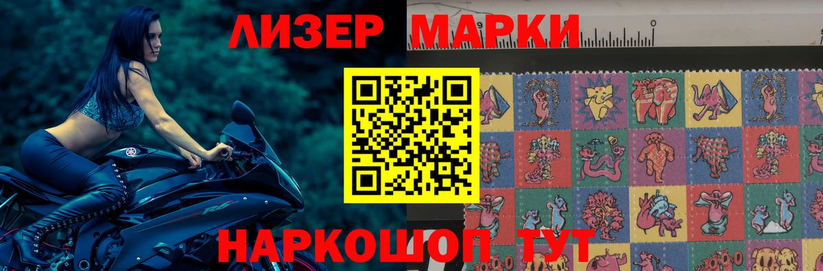 LSD-25 экстази ecstasy  Вход с VPN  блэк спрут рабочий сайт  LSD-25 экстази ecstasy  Усть-Джегута 